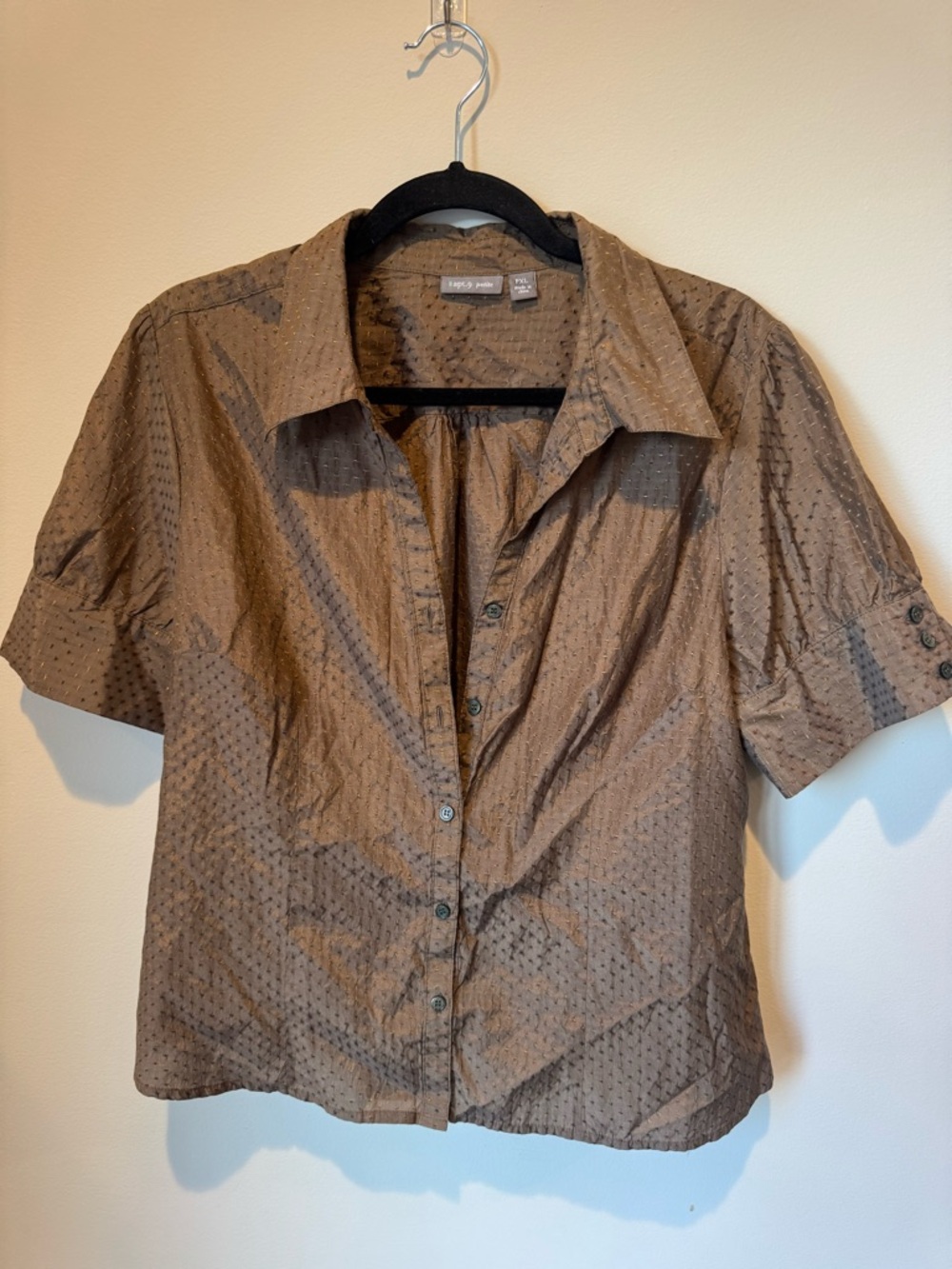 Apt. 9 Brown Short-Sleeve Button-Down Shirt